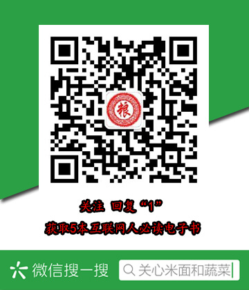 一岁宝宝可以喝什么粥